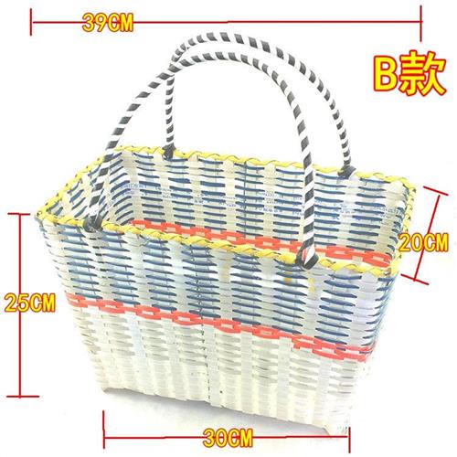 极速手提购物篮收纳篮打包带编织带H蓝塑料编织带篮菜篮子小号