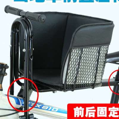极速自行车儿童座椅前置山地车宝宝E安全坐椅电动折叠车儿童椅婴