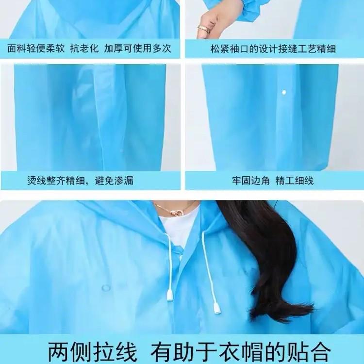极速眼典森镜g梅雨雨天非一次性时尚携防水HSD便衣多色可选x