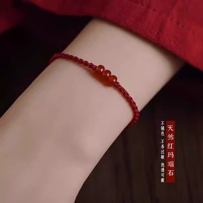 普陀山天然玛瑙红绳脚链手链手工C编织好运礼物本命年转运手绳脚