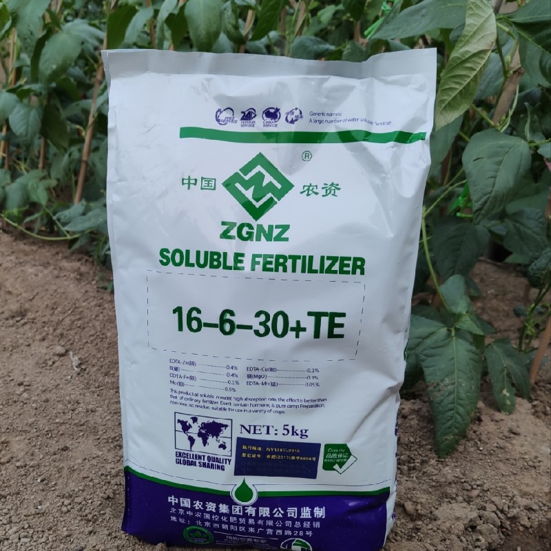 极速大量元素水溶肥平衡高钾高磷冲施G肥果树蔬菜花卉家庭园艺通