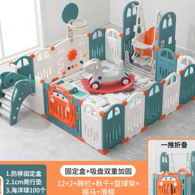 极速儿童游d戏围栏宝宝室内家用爬行垫防护栏婴儿地上学步汽车折