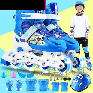 12岁初学者溜冰鞋 极速3 男女V童直排轮滑鞋 儿童全套装 旱