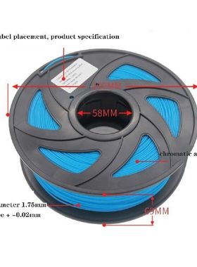 极速FDM D Pfrinter Filament PLA 175mm Dimensional Accuracy