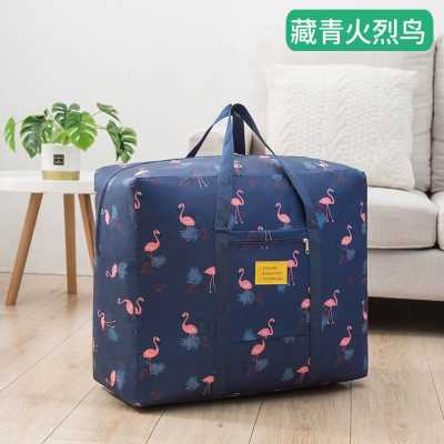 极速厂销布1棉被子超收纳袋w的大手提防潮B衣服物打包行李箱整理