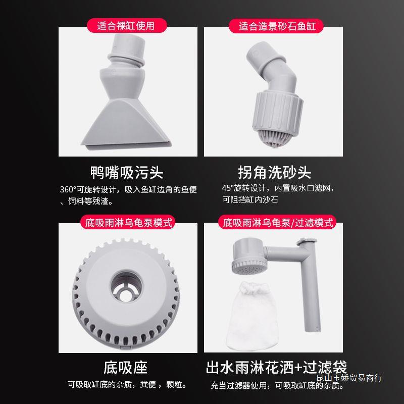 极速鱼缸换水器吸粪器电动清洗清洁吸水洗沙器吸T鱼粪吸便器抽水