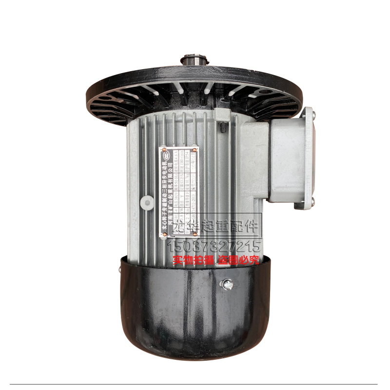 极速河南矿山软启动电机YSE8t02-4 0.8KW起重机天车运行/ 行车行