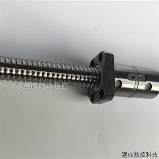 FD2504LH 极速议价滚珠丝杠 H645 重庆二机FD2004LH 滚珠丝杆