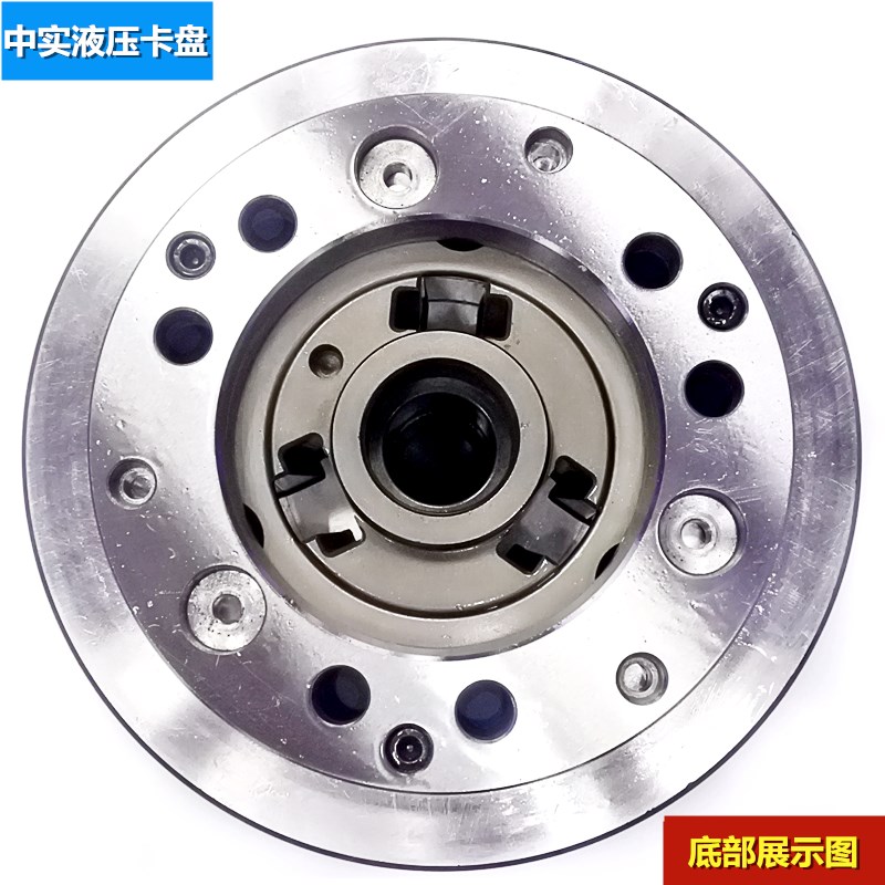 极速压动力卡盘液压卡o盘油q压夹头体6810寸钢湾标准台5质保一年