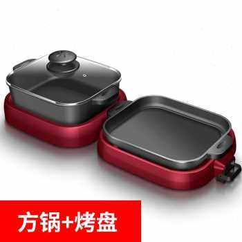 极速新新奥然电烤炉电o烤盘韩式电拆卸火锅鸳鸯锅烤肉盘烤涮一体