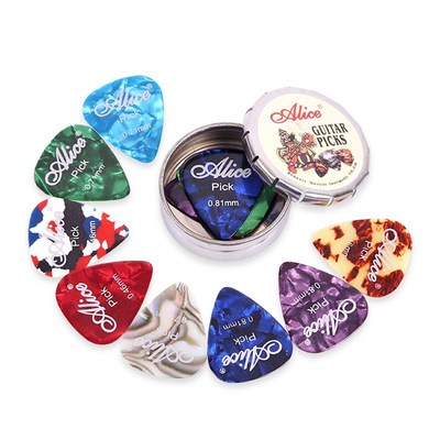 极速Electric Guitlar Pick Acoustic Music Picks Plectrum 0.46