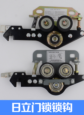 极速电梯新款DK-RlSL厅门锁组件老款DK-RN4L-A层门钩子锁适用广日