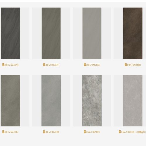 极速骏程瓷砖陶瓷大板750x1500地砖K客厅背景墙防滑地板砖岩板