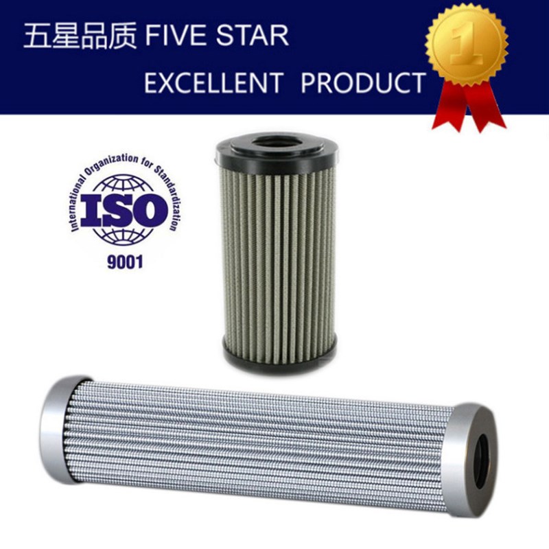 极速新品滤器芯替代HYDAC贺德克F液压油O滤芯012688定制