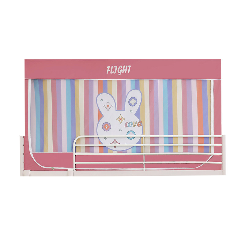 极速蚊帐学生宿舍夏少女心床帘一B体带支架上铺拉链全封闭遮光单,床上用品,蚊帐,淘宝优惠券,粉丝福利购,淘宝优惠卷