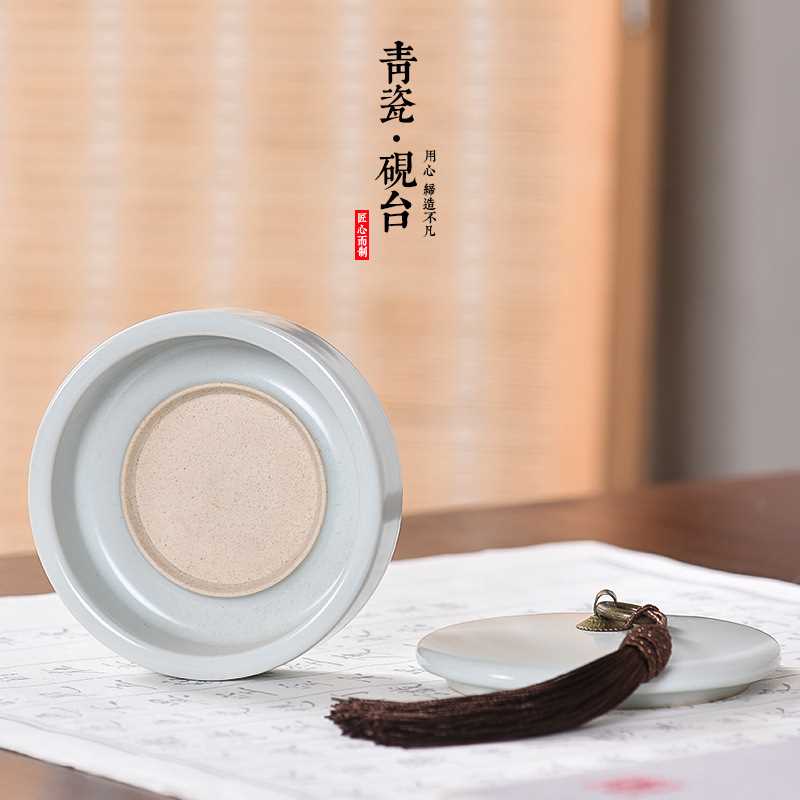极速新品精品多功l能陶青瓷墨池砚台瓷墨斗笔洗笔笔架文搁房笔架
