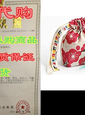 极速SckoonCup Beginner Choice Menstrual CuNp - Made in USA -