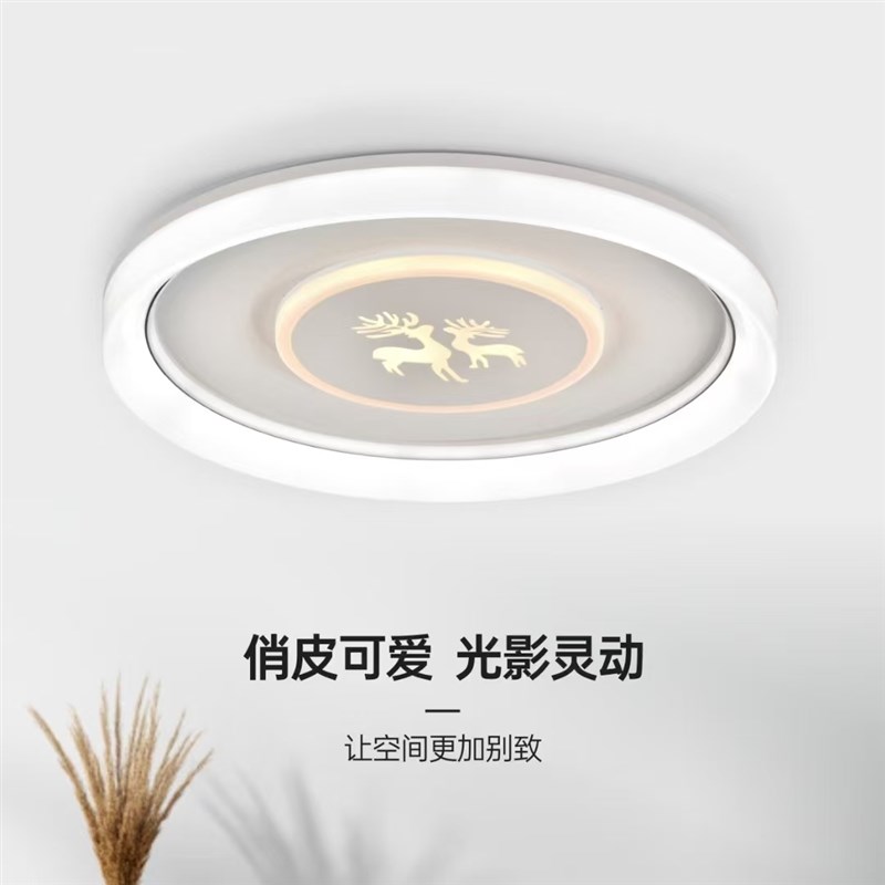 led三防方形灯客厅吸顶灯卧室灯新款圆形三色阳台灯现代简约厨房