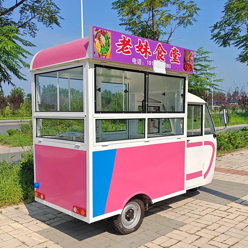 电动三轮小吃车早餐煎饼摆摊车户外夜市炸串烤生蚝多功能餐车