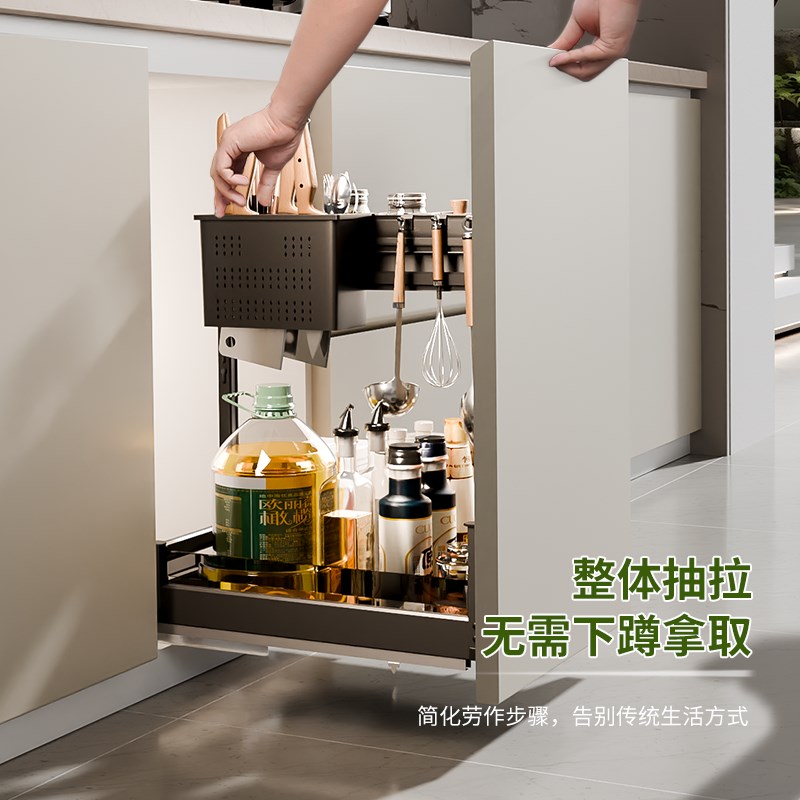 拉篮厨房橱柜双层抽屉式铝合金收纳调料调味篮碗碟刀具收纳置物架