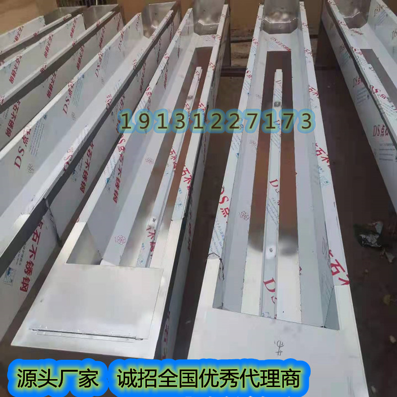 牛羊恒温饮水槽自动电加热器不锈钢防冻水槽牧场冬天畜牧养殖设备