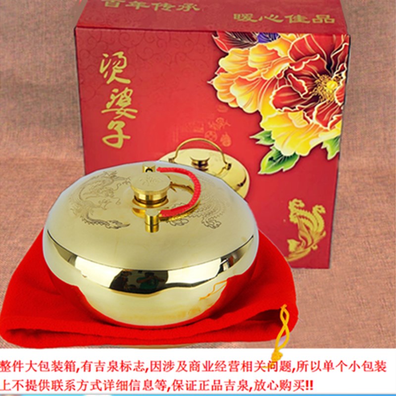 纯铜汤婆子按摩推背铜壶烫背注水热水袋金属烫婆子烫壶暖身暖脚宝