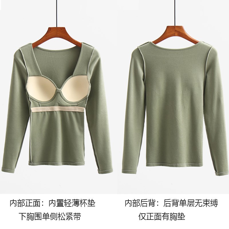 德绒保暖内衣女带胸垫文胸罩杯一体V领打底长袖T恤加绒秋衣冬季