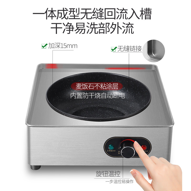 广东肠粉机家用小型电蒸锅多功能304不锈钢抽盘迷你型蒸包机火锅