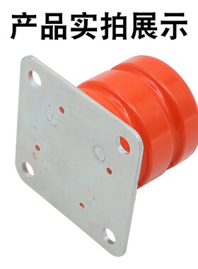 绿盾电梯聚氨酯缓冲器LD-HC-L17 L7 L4 L5 L6 L11 L13 L12 L19 L9