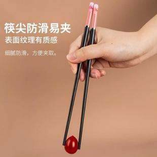 家用一人一筷合金防霉防滑耐高温分餐筷分人分色 筷子家庭2023新款
