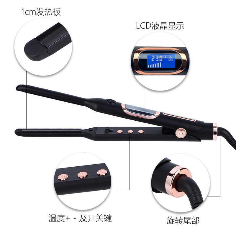 男士专用小夹板短发蓬松两用卷发棒刘海家用直发器自动断电发廊用