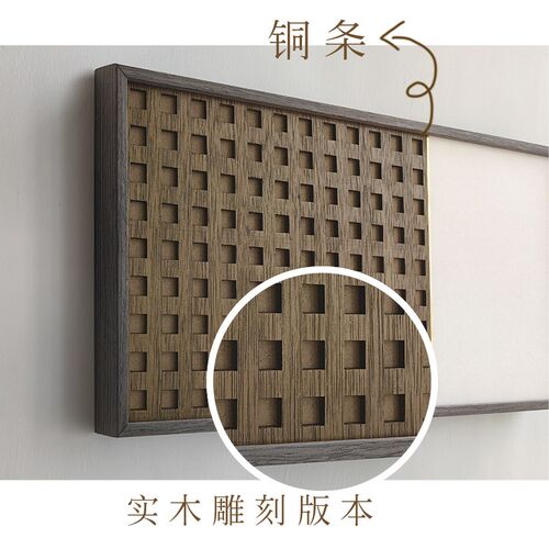 宋代美学 新中式玄关山水背景墙装饰画民宿茶室书房挂画复古壁画