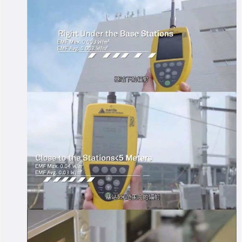 EMF390V2专业家用电磁辐射检测仪基站信号测量5160的升级版