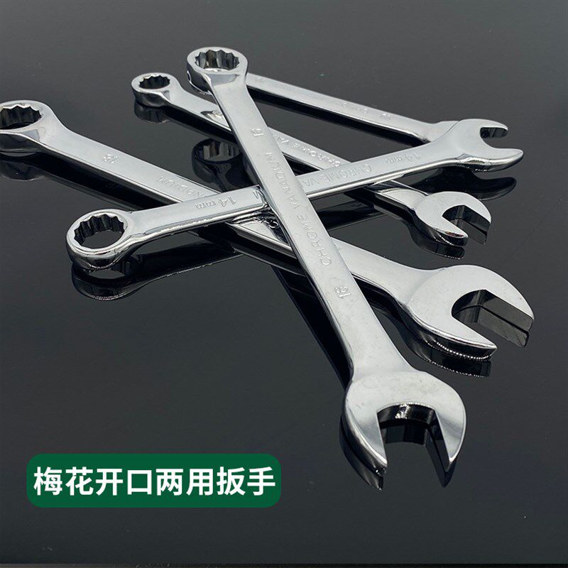 121件套汽修工具套装组套棘轮扳手套筒多功能修手工家用组合随车