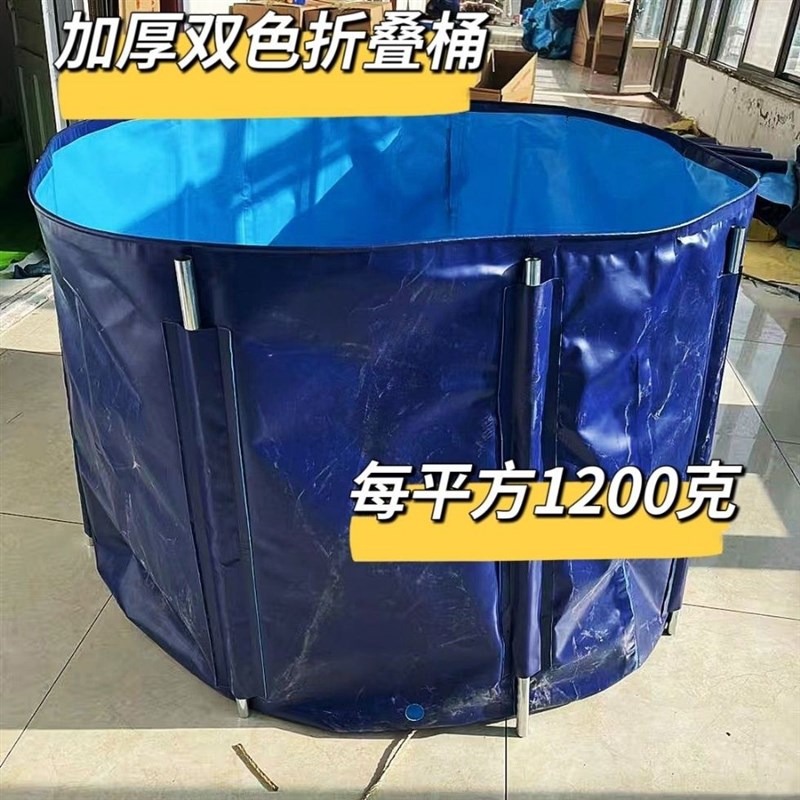 佳木斯催芽桶折叠PVC材质水稻催芽桶催芽机折叠桶泡稻子大桶包邮