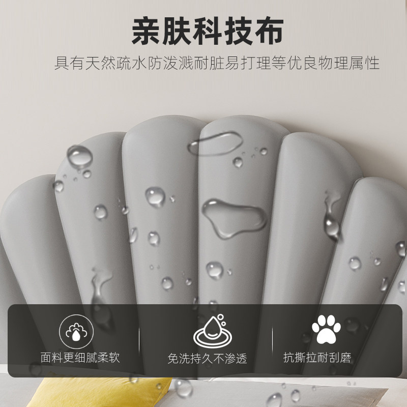 榻榻米墙围软包床头自粘儿童防撞墙贴靠背炕围卧室定做床头板软包