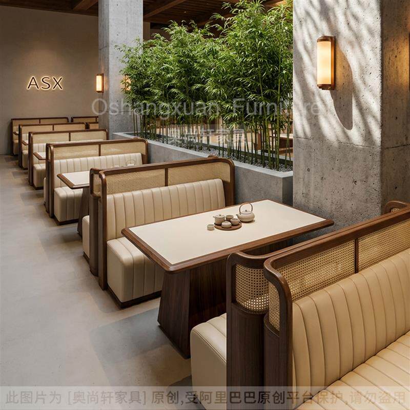 实木商用卡座沙发奶茶店餐饮直排接待桌椅组合甜品饭厅座椅家俱