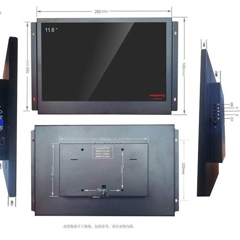 8/9/10.1/11.6/13.3/15.6工业高清触摸显示器HDMI机柜显示器VGA
