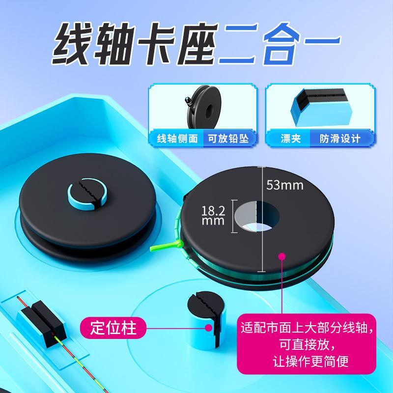 多功能漂盒主线盒二合一鱼漂盒大容量浮漂盒线组浮漂收纳盒