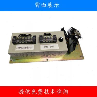 新南方醒发箱温湿度传感器探头FX-S醒发箱控制面板FX-ST控制面板
