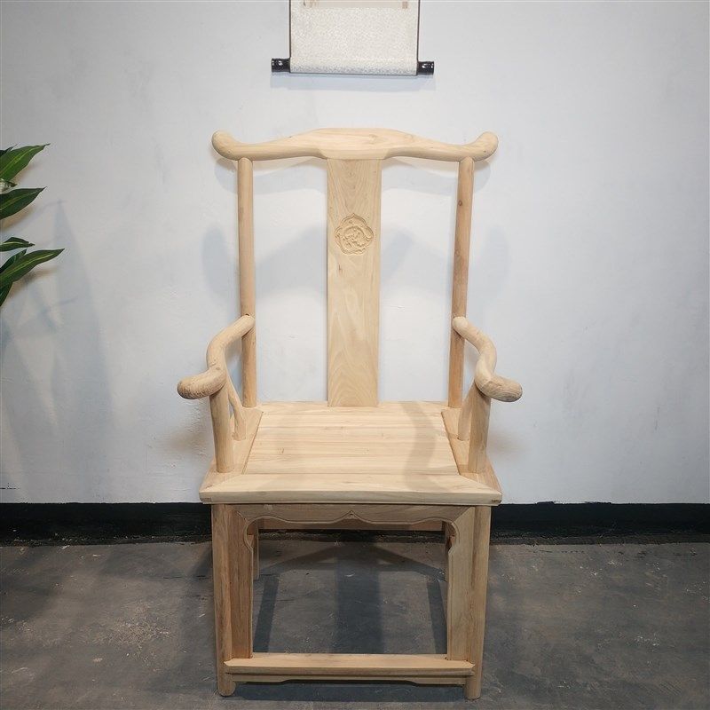 榆木白坯白茬圈椅官帽椅茶桌茶椅餐椅休闲实木禅椅太师椅子圈椅