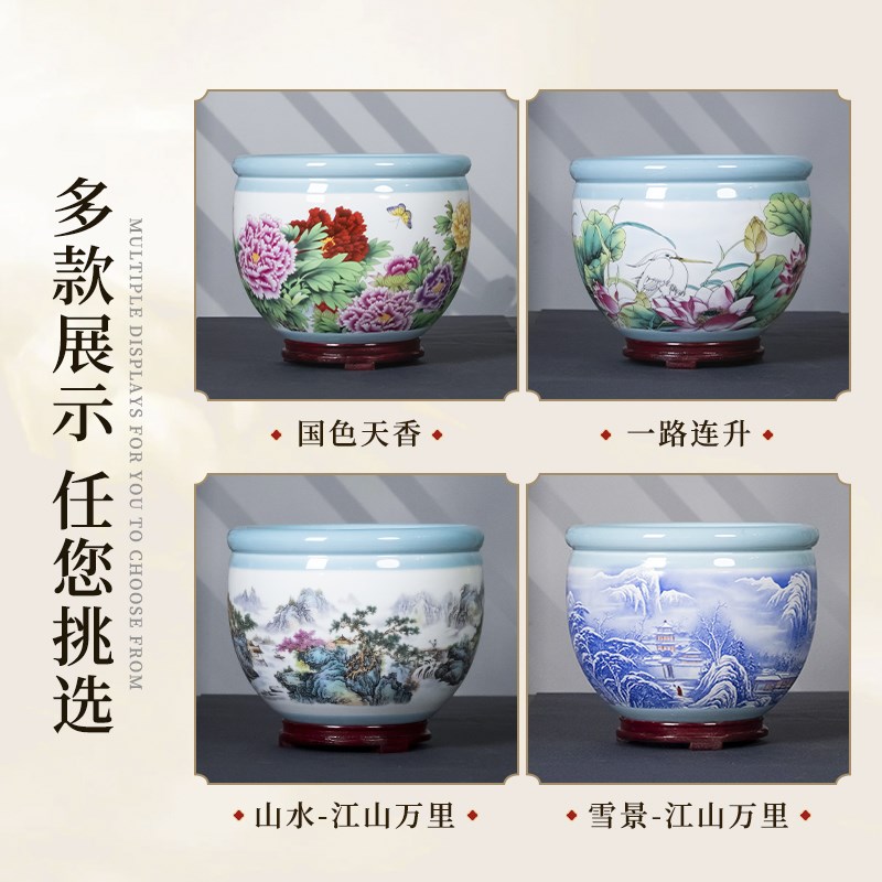 景德镇陶瓷高端小号花盆桌面水培碗莲睡莲铜钱绿萝多肉盆栽金鱼缸