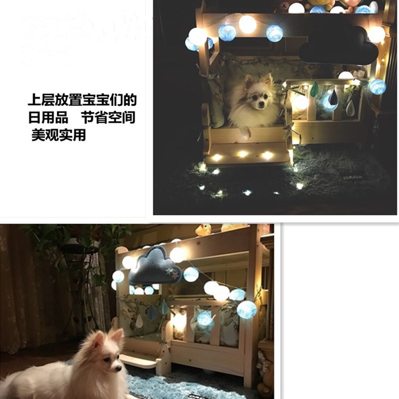 狗窝泰迪宠物窝金毛狗床猫窝床狗窝置物架床实木狗床宠物用品