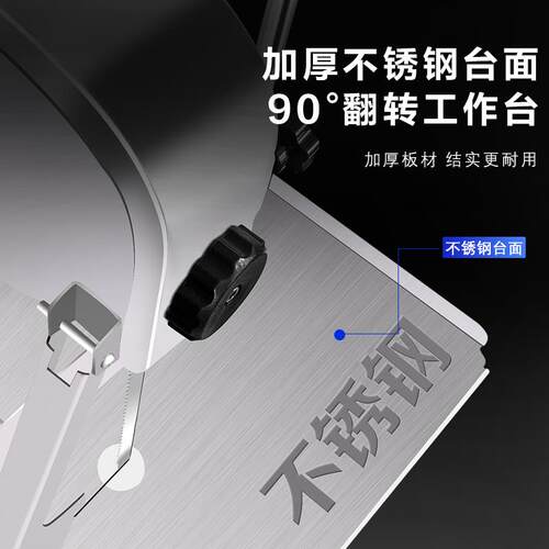 台式锯骨机家用剧割据骨头商用小型电动切骨机切割机排骨剁骨工具