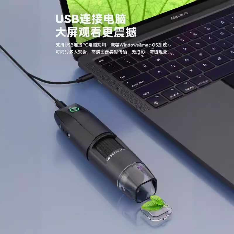 手持式皮肤检测仪美容院专用脸部分析仪器家用便携高清数码显微镜