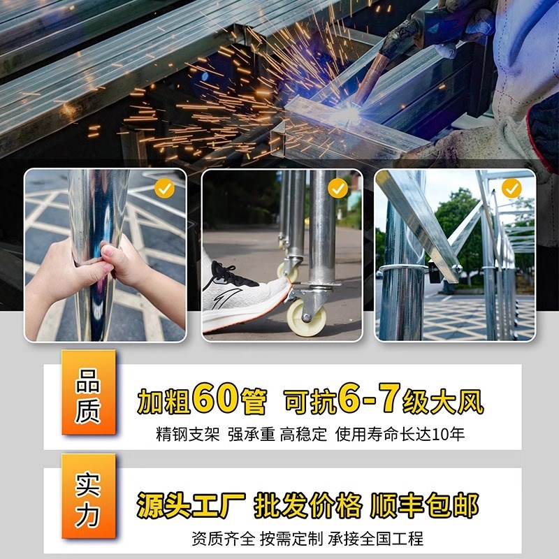 户外专用伸缩雨棚移动推拉棚摆摊停车棚遮阳棚伞防雨篷伸缩式雨棚