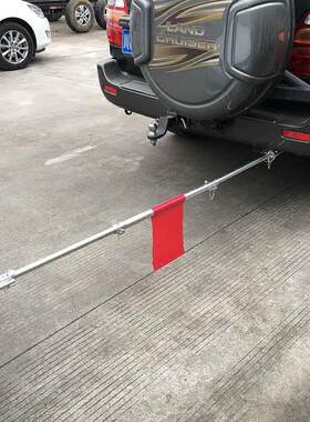 拖车绳硬拖硬性拖车杠3t5T吨拖车绳汽车拖车带全钢制拖车硬杆牵引