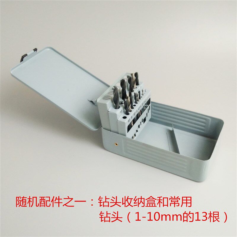 02006电动橡胶塞打孔器 电动胶塞钻孔器 高速打孔机高中实验仪器