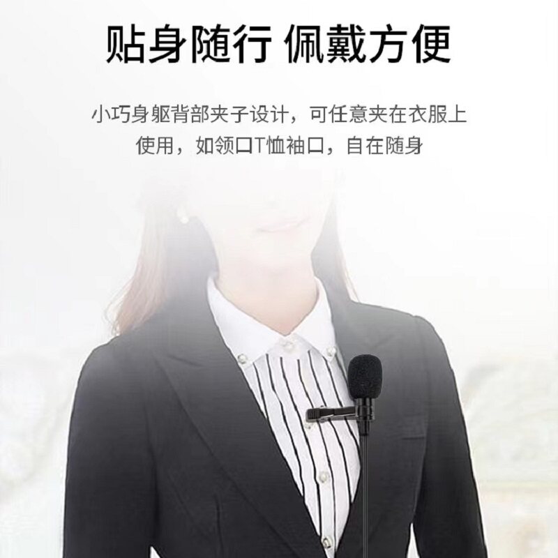 一拖四无线领夹麦克风话筒 一拖二耳麦音响功放扩音器舞台演出K歌