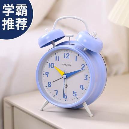 无声小闹钟儿童女孩用学生专用起床神器强力叫醒网红紫色北欧防摔